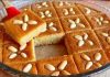 Turski kolač Šambali! Recept bez jaja i brašna! Brz, jeftin, preukusan!