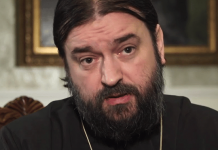 Brak: Sveta Zajednica i Pravi Ciljevi, Prema Otcu Andreju Tkačevu