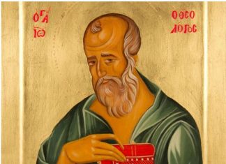 Sutra slavimo svetog Jovana Bogoslova, sveca iz čijeg se groba podiže lekovit prah: Veruje se da pomaže svima, ali pod ovim uslovima