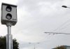 Nova generacija kamera na putevima RS: Kazne za one bez pojasa i s telefonom u ruci