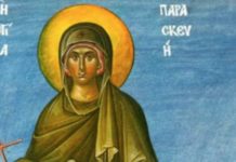 DANAS NA TRNOVU PETKU OVU STVAR NE UZIMAJTE U RUKE! Navući ćete GNEV SVETITETLJKE, pratiće vas ZLO AKO UJUTRU…