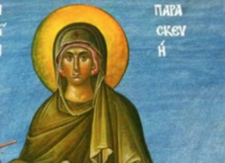 DANAS NA TRNOVU PETKU OVU STVAR NE UZIMAJTE U RUKE! Navući ćete GNEV SVETITETLJKE, pratiće vas ZLO AKO UJUTRU…