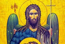 Danas je Usekovanje glave Svetog Jovana Krstitelja: Svi koji nose crven konac oko ruke ovo moraju pod hitno da urade Sutra je Usekovanje glave Svetog Jovana Krstitelja: Svi koji nose crven konac oko ruke ovo moraju pod hitno da urade - featured image