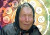 BABA VANGA je tvrdila da ova 3 znaka nikada neće imati sreće!