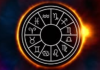 SREĆA DOLAZI TIHO OVIM ZNAKOVIMA ZODIJAKA: Naredni dani donose ljubav, lijepe vijesti i ostvarenje dugo čekanih želja!