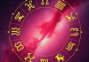 RAZLOGE ZA SREĆU IMAJU OVIH PET ZNAKOVA ZODIJAKA U NAREDNIM DANIMA: Zvijezde im donose ljubav, uspjeh, lijepe vijesti i ostvarenje dugo čekanih želja!