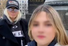NIKA TOŠIĆ SINOĆ TAJNO POSTALA SUPRUGA JEDNOG OD NAJVEĆNIH MOĆNIKA U SRBIJI: Ova poruka je Jelenu dočekala u vili na Senjaku, ćerkine reči udaraju pravo u srž! Kad vidite ko je u pitanju i vama će bit loše…. Ne skrivaju više ljubav Nika otkrila s kim je u vezi!! Duško i Jelena poludili kad su vidjeli ko je u pitanju, A ni vama neće biti dobro!! - featured image
