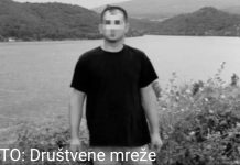Ovo je Igor kog je ubio šurak na slavi: Neviđemo horor se desio pred djecom, oglasile se komšije i prijatelji Ovo je Igor kog je ubio šurak na slavi: Posvađali se oko muzike pa uslijedio horor pred djecom, oglasile se komšije i prijatelji - featured image