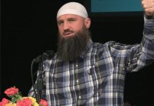 Kosovski mediji prenose: Uhapšen islamski tumač Elvedin Pezić, uhvaćen je u mutnim radnjama (Svi detalji) Kosovski mediji tvrde: Uhapšen islamski tumač Elvedin Pezić - featured image