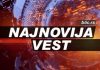 NOVI DETALJI POGIBIJE SRPSKOG MUZIČARA! Trag1čno nastradao u nesreći – “Ispao joj telefon, ona se sagla…” TUGA KAKVA SE NE PAMTI NJEN GLAS JE ZAUVIJEK UTIHNUO: Preminula poznata pjevačica fanovi i kolege u suzama se opraštaju!! - featured image